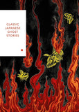 The Classic Japanese Ghost Stories