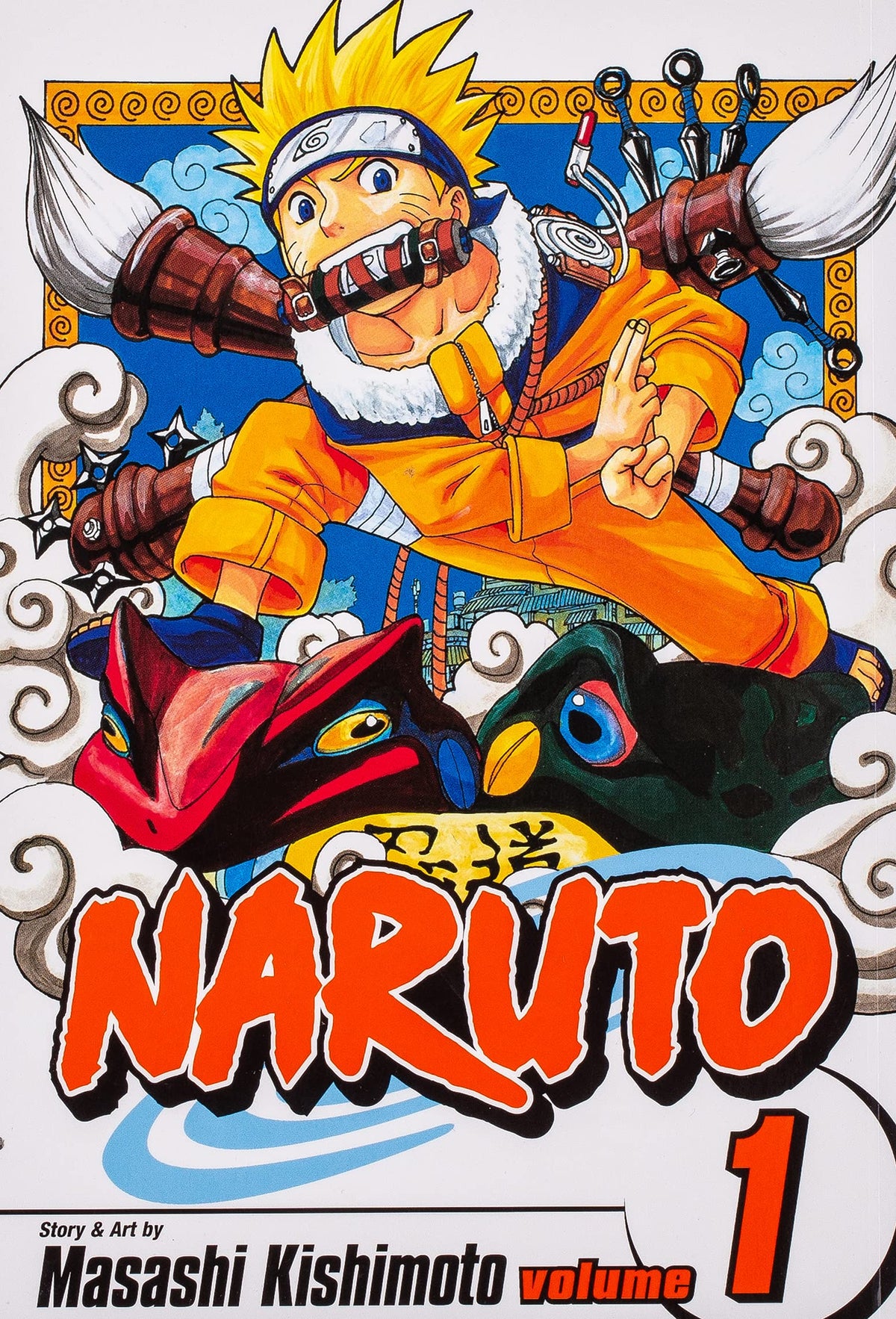 Naruto Volume 1: Uzumaki Naruto