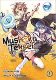 Mushoku Tensei: Jobless Reincarnation (Manga) Vol. 1