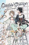 Seaside Stranger Vol. 4: Harukaze no Etrange
