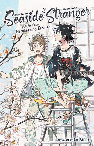 Seaside Stranger Vol. 4: Harukaze no Etrange