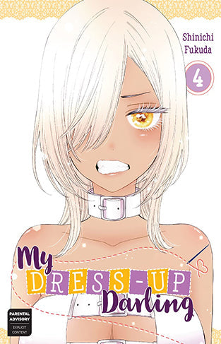 My Dress-Up Darling 04