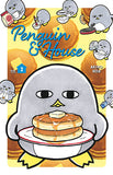 Penguin and House 2