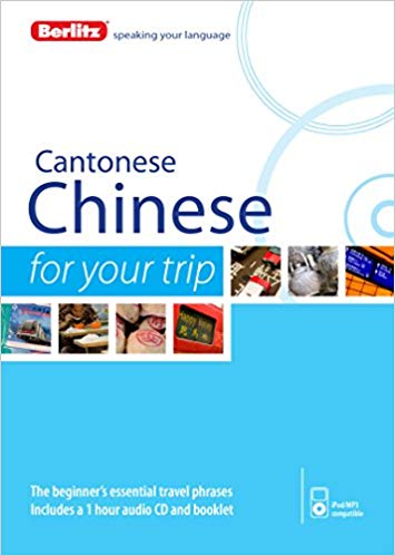 Berlitz Language: Cantonese For Your Trip