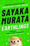 Earthlings: Sayaka Murata