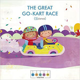 STEAM Stories: The Great Go-Kart Race (Science)