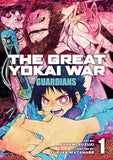 The Great Yokai War: Guardians Vol. 1