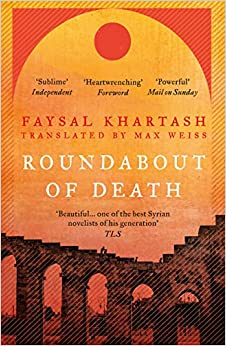 Roundabout of Death