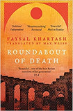 Roundabout of Death
