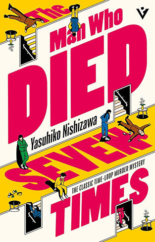 The Man Who Died Seven Times