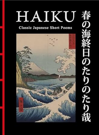 Haiku Classic Japanese Short Poems Chinese Bound