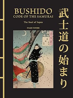 Bushido  Code of the Samurai The Soul of Japan Chinese Bound