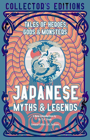 Japanese Myths and Legends