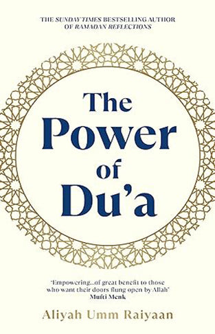 The Power of Dua
