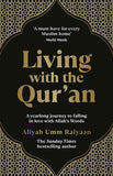 Living with the Qur'an: A 52 week guide