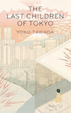 The Last Children of Tokyo