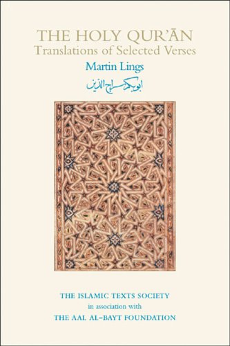 The Holy Quran Translations Of Selected Verses