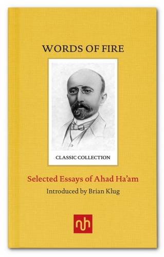 Ahad Ha'am Selected Essays: Selected Essays of Ahad Ha'am