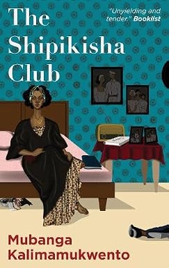 The Shipikisha Club