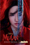 Mulan: Novel of the Movie