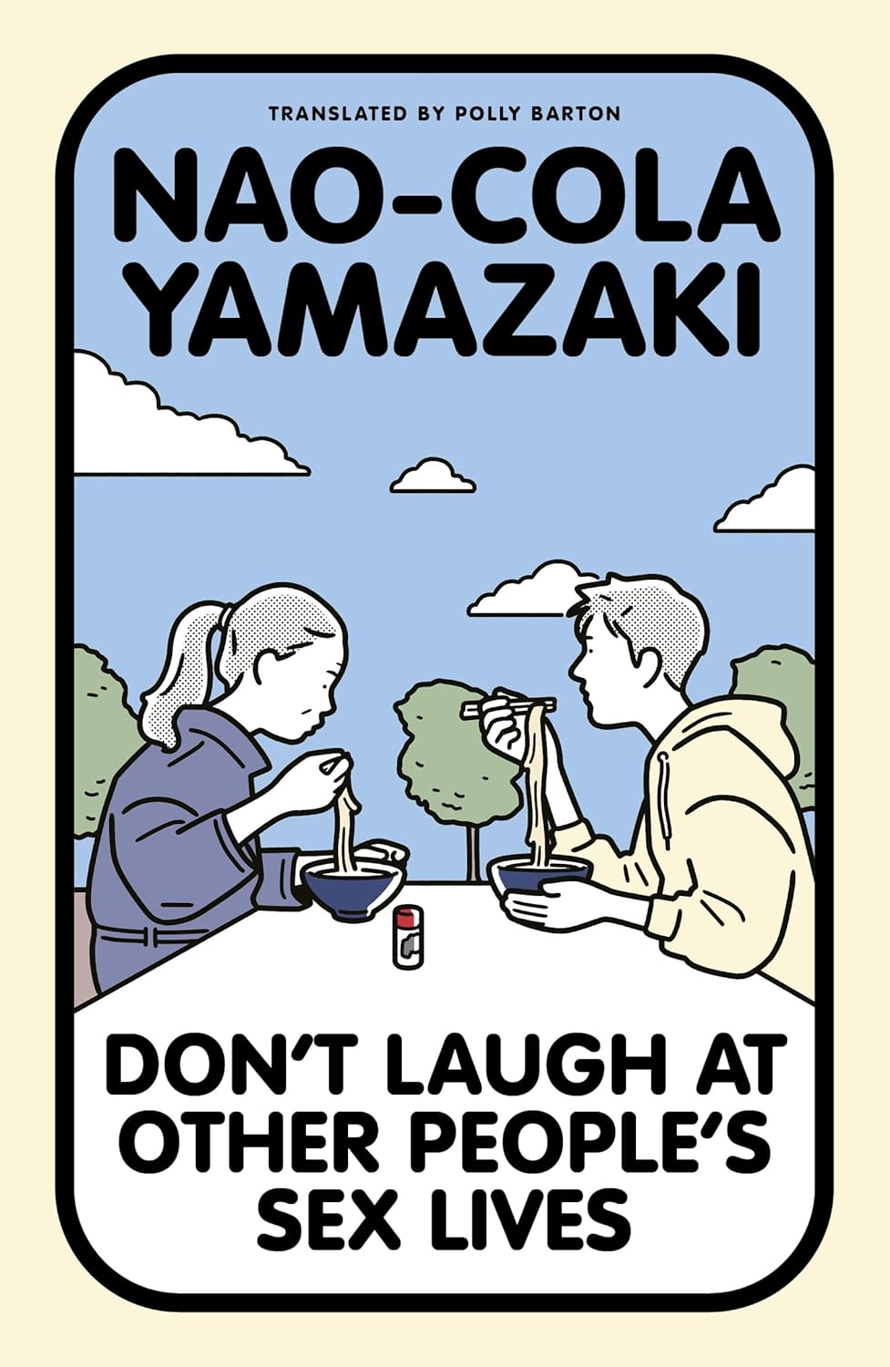 Don t Laugh at Other People s Sex Lives