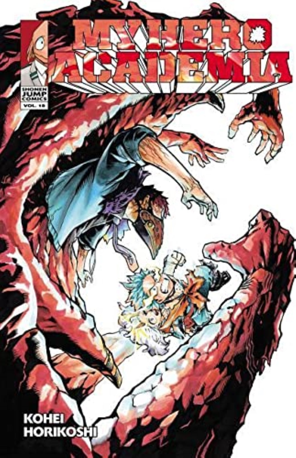 My Hero Academia 18: Bright Future: Volume 18