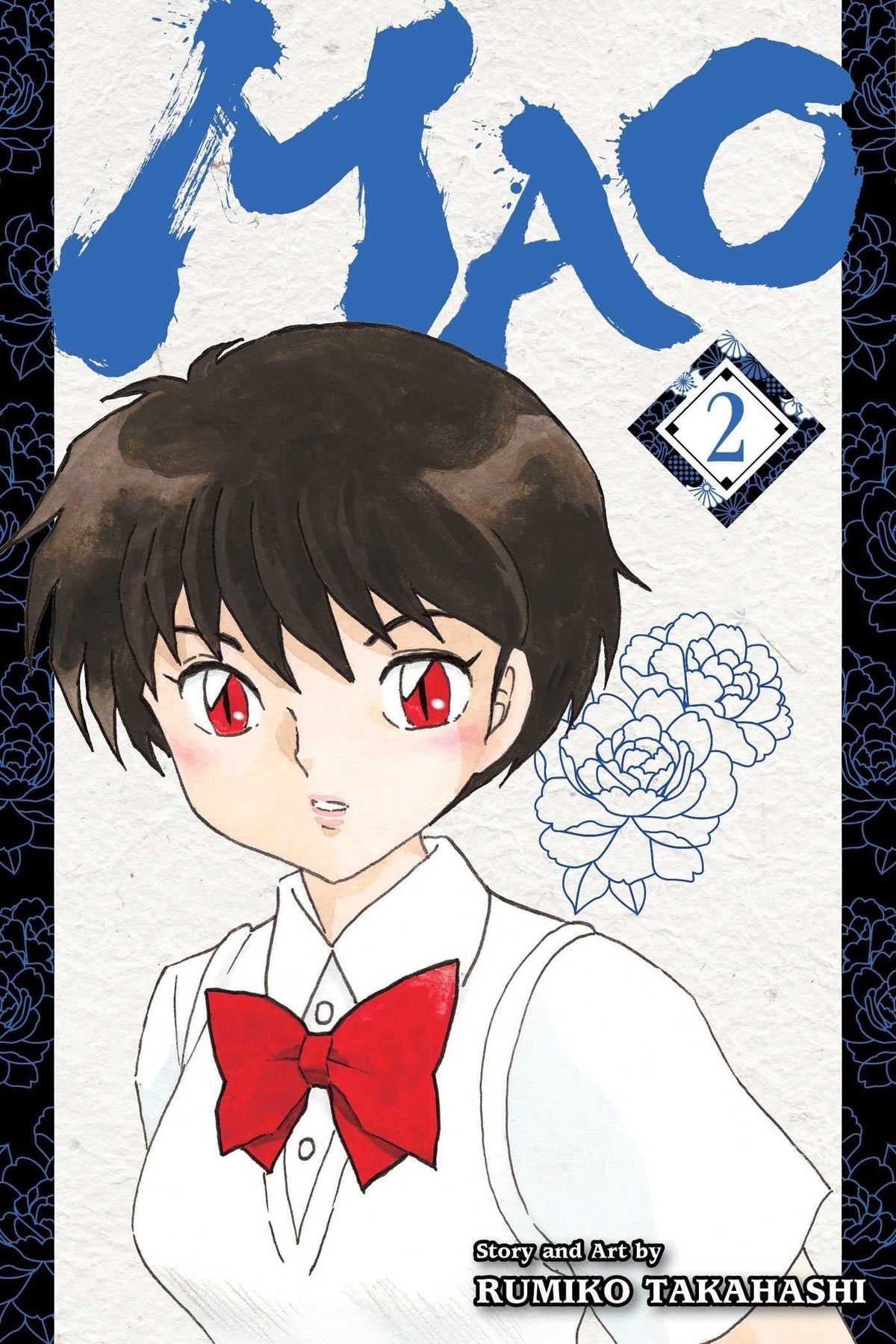 Mao Vol. 2: Volume 2