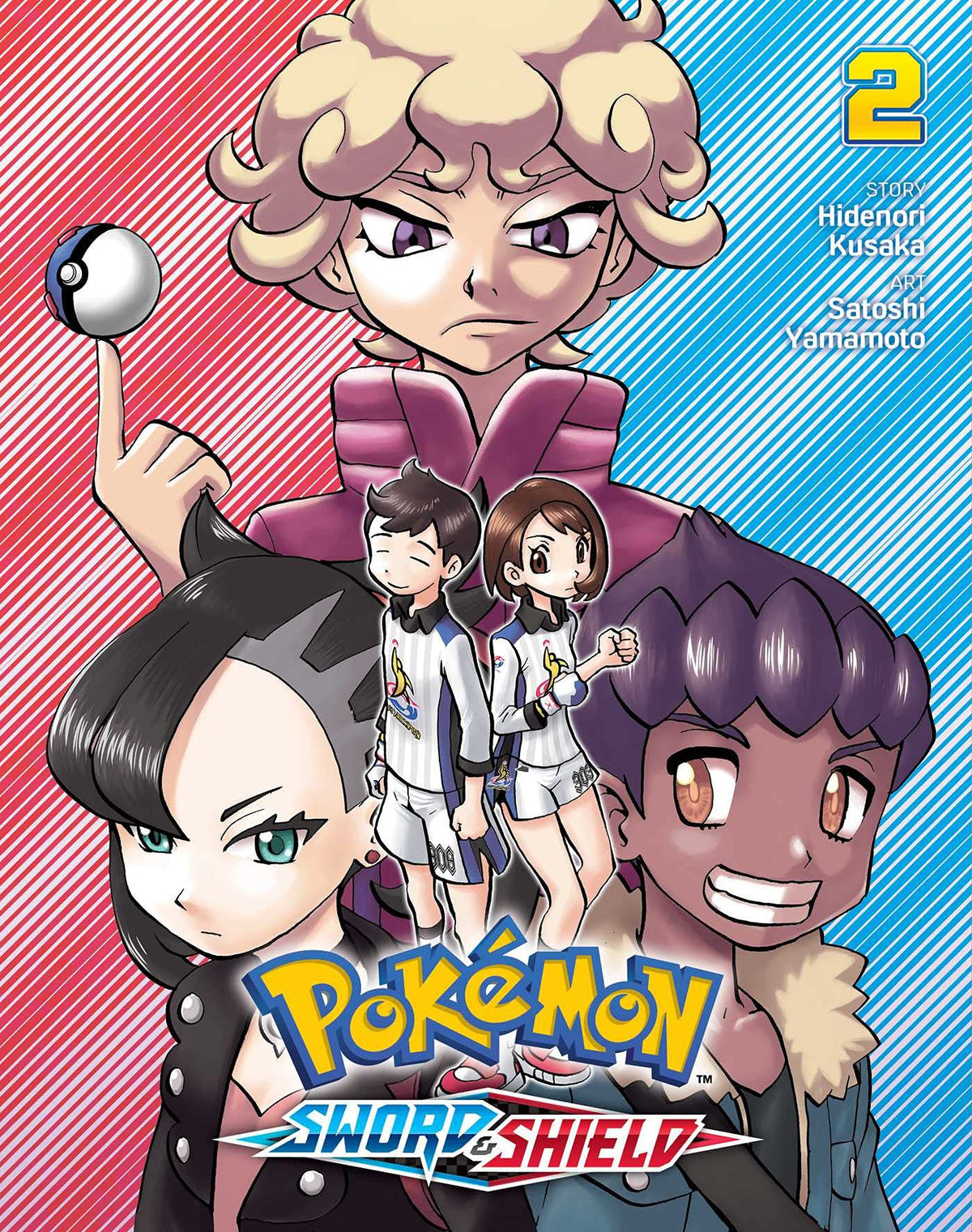 Pokemon: Sword and Shield, Vol. 2