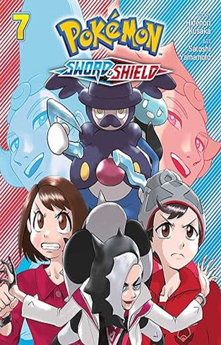 Pokemon: Sword and Shield, Vol. 7: Sword and Shield 7: Volume 7