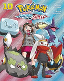 Pokemon  Sword and Shield Vol  10
