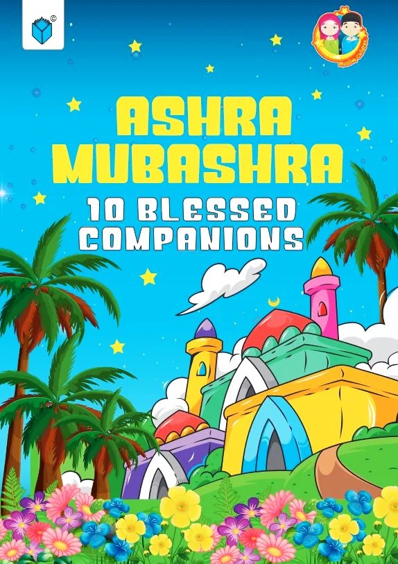 Ashra Mubashra-10 Blessed Companions