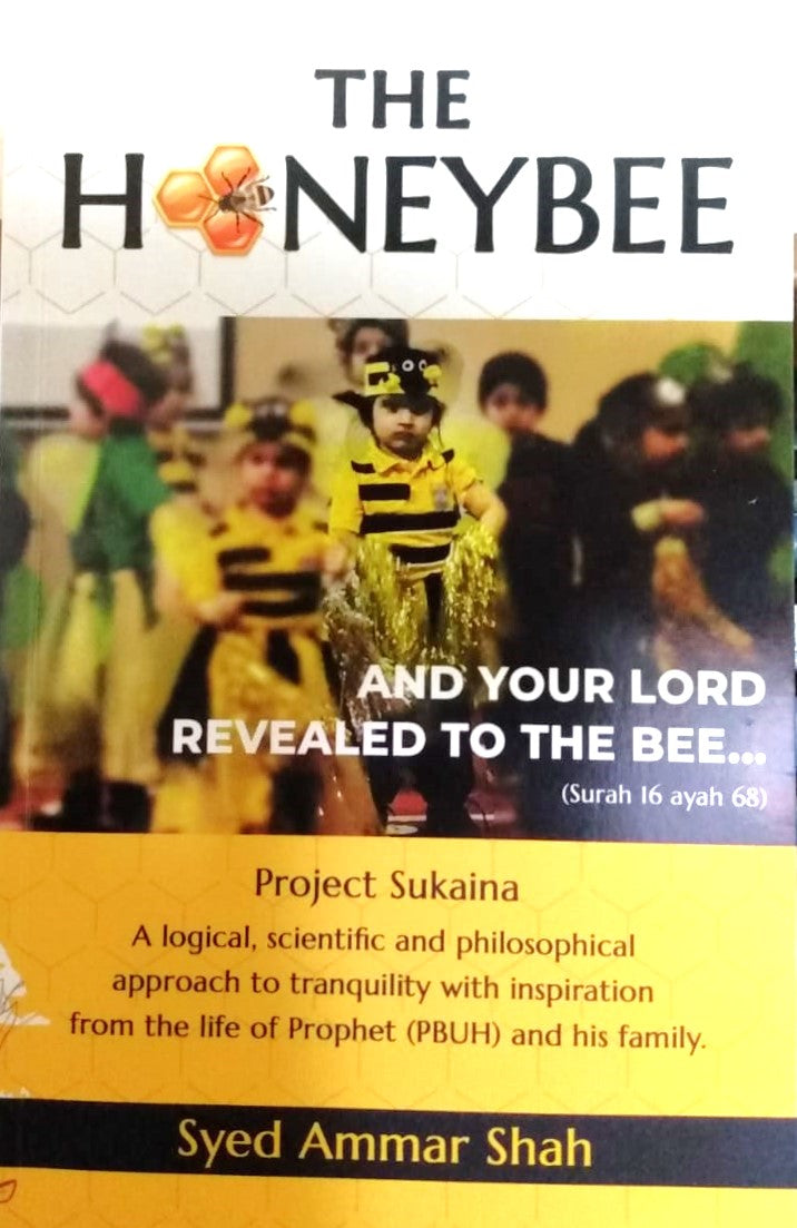 The HoneyBee and Your Lord Revealed To The Bee