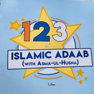 123 of Islamic Adaab with Asma-ul-Husna