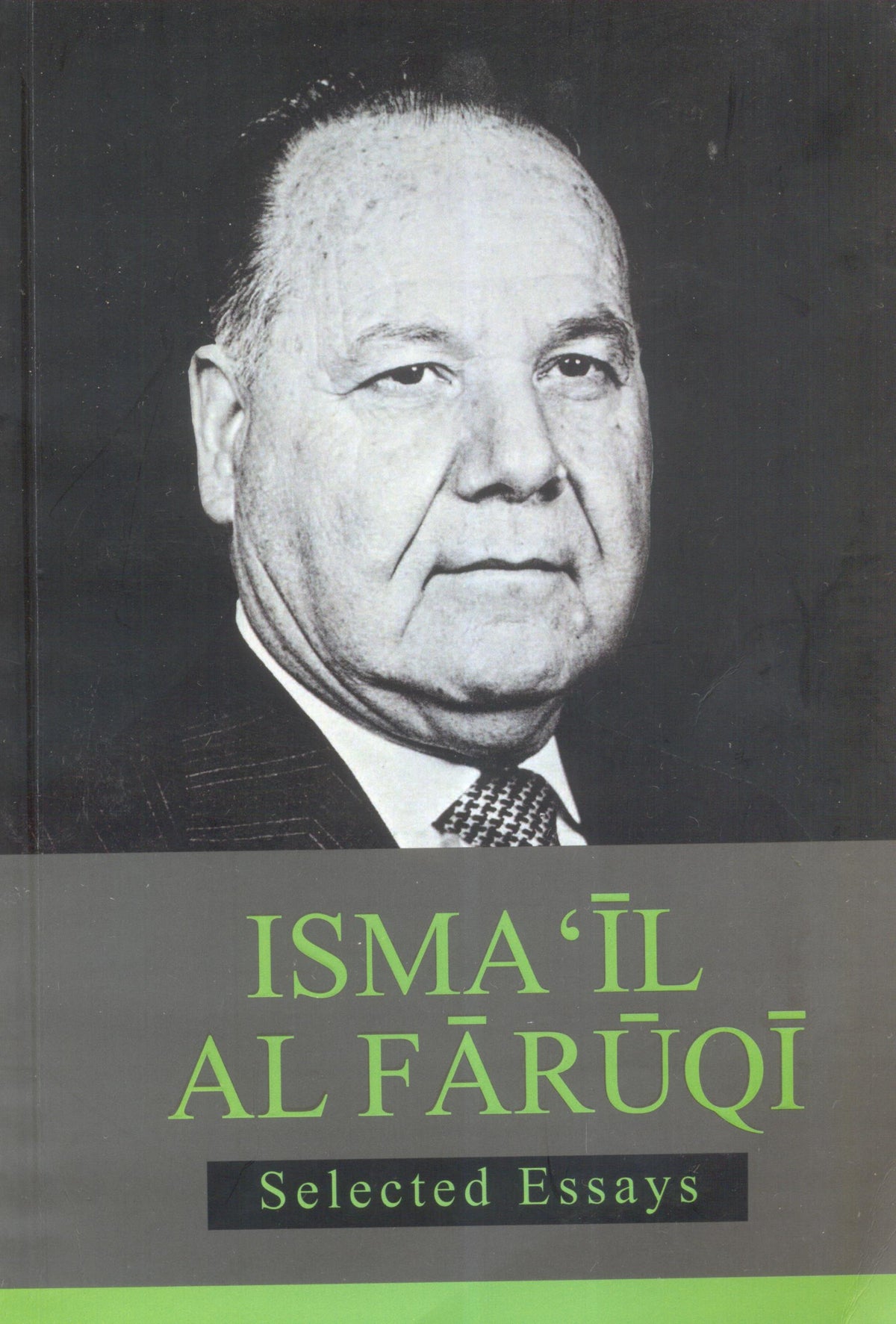 ISMAIL Al FARUQI