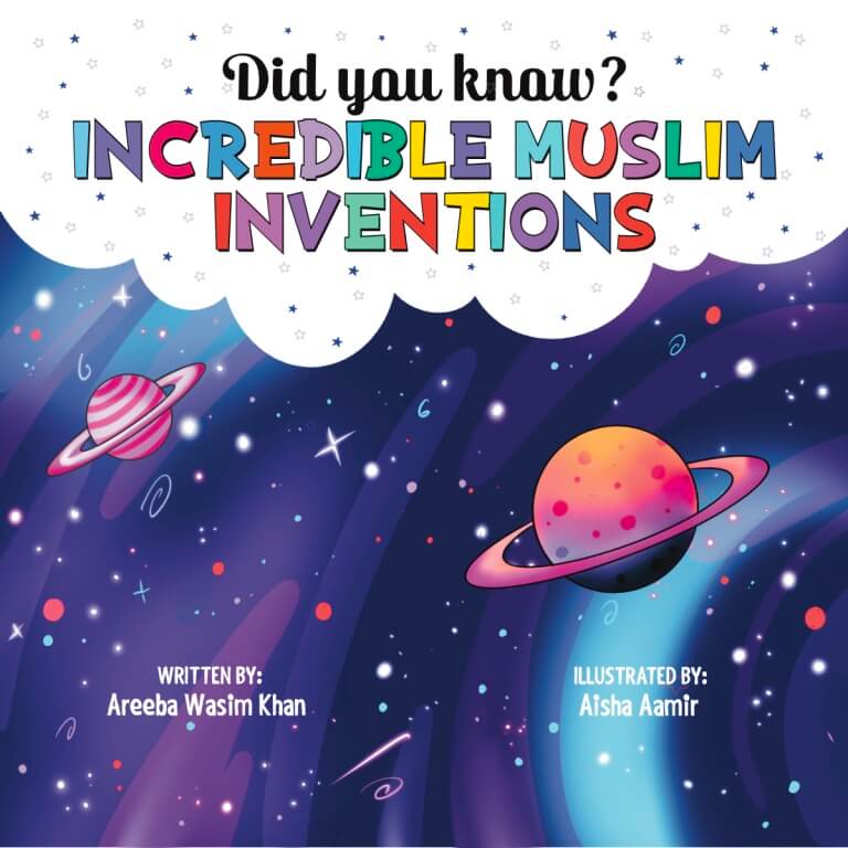Did you know  Incredible Muslim Inventions