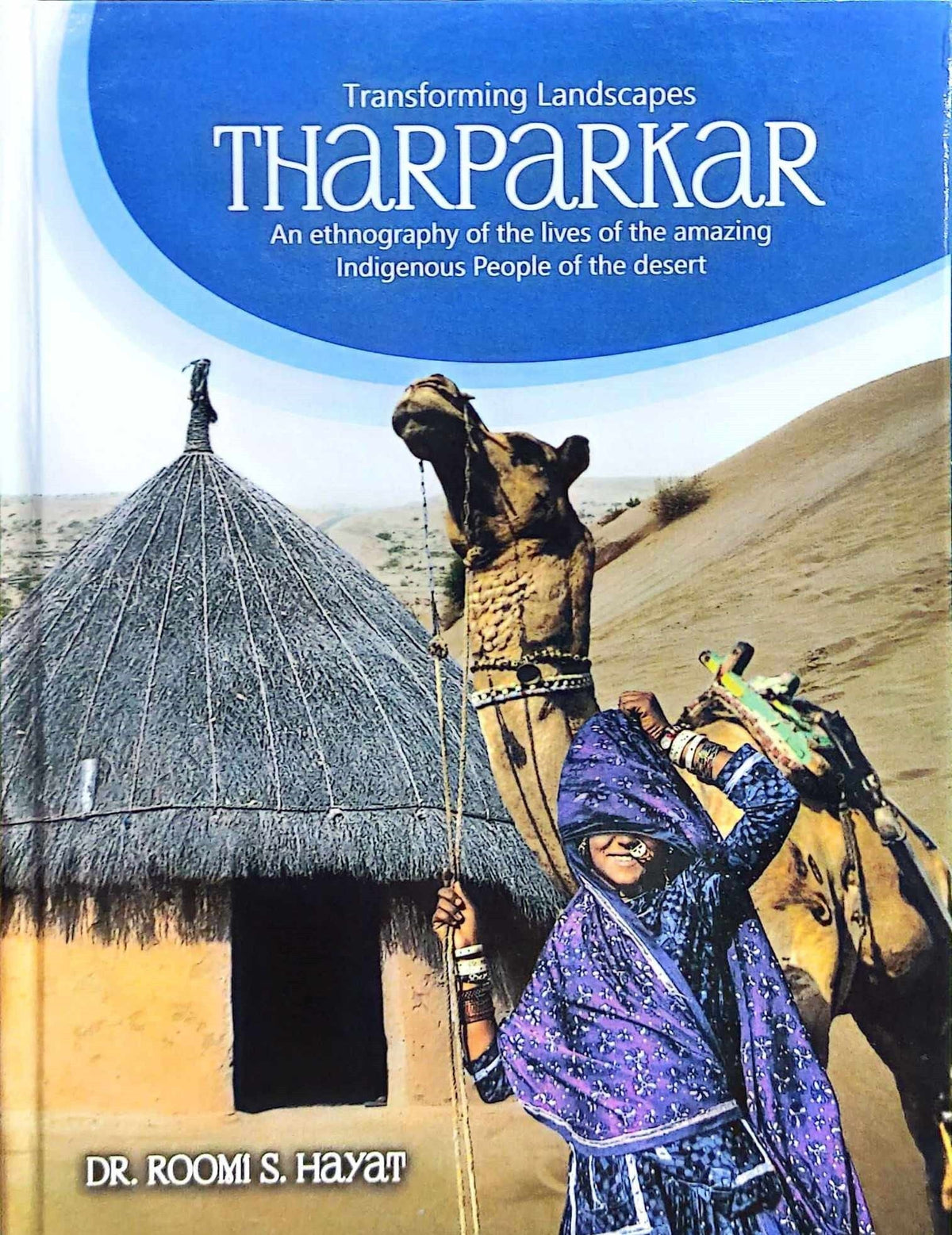 Tharparkar: Transforming Landscapes