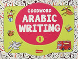 Good Word Arabic Writing Book 1