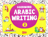 Good Word Arabic Writing Book 2