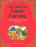 The Story Of Umar Farooq