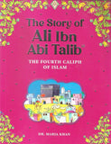 Ali Ibn Abi Talib: The Fourth Caliph of Islam - (PB)