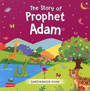 THE STORY OF PROPHET ADAM BOARD BOOK