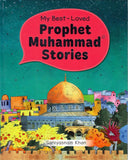 The Prophet Muhammad Storybook 3