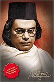 Nazrul, the Poet Remembered
