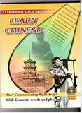 Learn Chinese (With Audio CD)