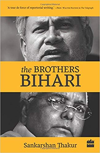 The Brothers Bihari