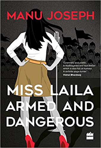Miss Laila Armed And Dangerous
