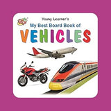 My Best Board Book of Vehicles  - (HB)