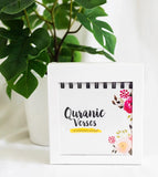 Quranic Verses  An Inspirational Calendar