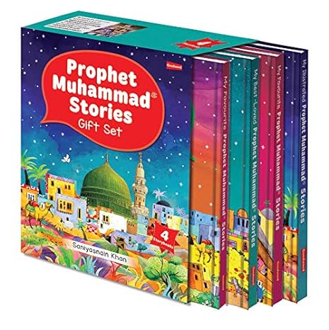 PROPHET MUHAMMAD STORIES GIFT BOX (FOUR HARDBOUND BOOKS IN A SLIPCASE)