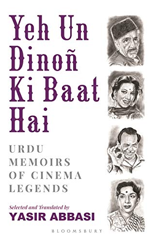 Yeh Un Dinoñ Ki Baat Hai